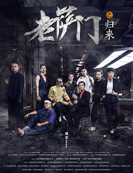 十大足球赌注软件